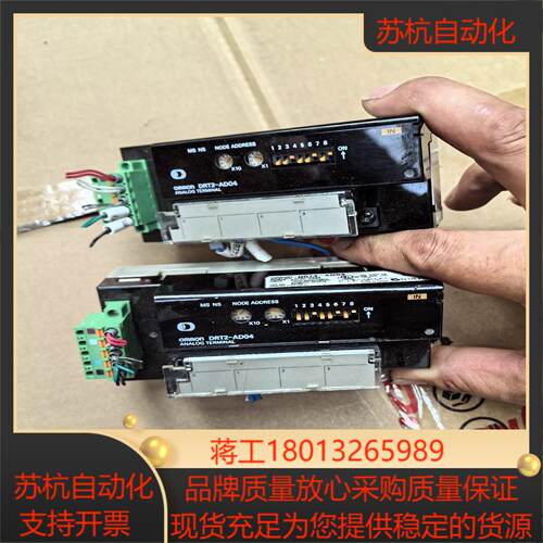控制模块 DRT2-TS04P 已出议价