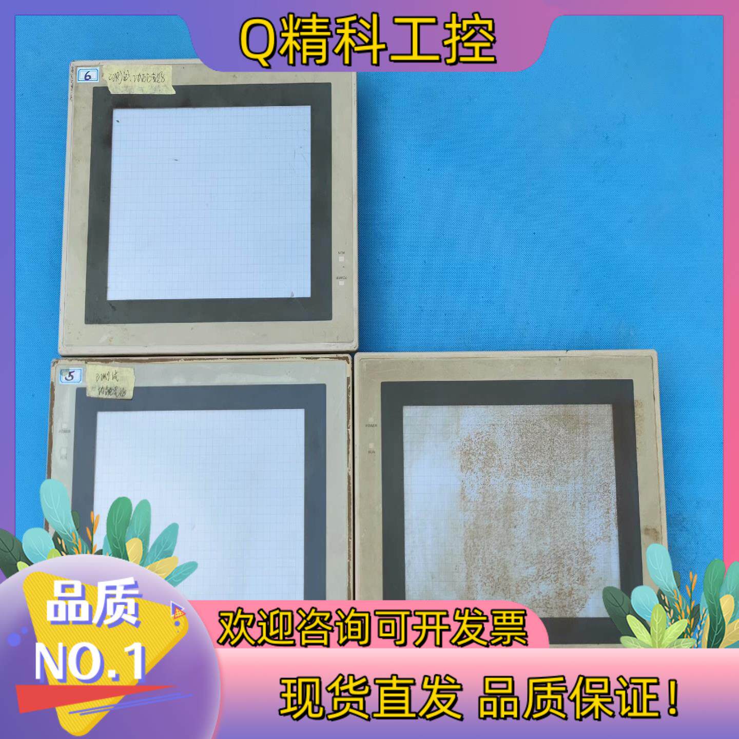 现货NT631C-ST151-EV2S