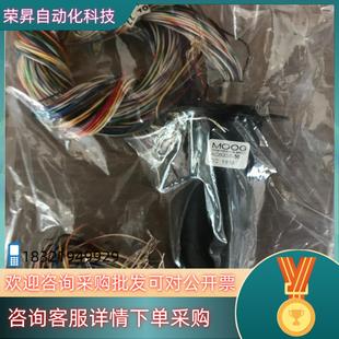 现货MOOG导电滑环AC6355 56全新