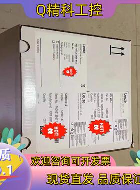 现货劳易测Leuze RSL410-L 安全激光扫描仪