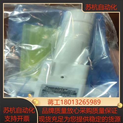 原装Dymatrix针阀AVNVM-010-PT311