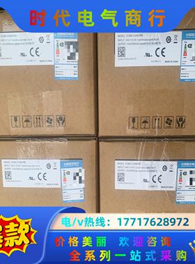 台达伺服电机ECMA-C20807RS, 4台，全新原装正品议价