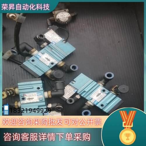 现货MAC电磁阀 52A-11-DOA-DM-DDAA-1B