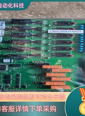 现货ABB工控板卡1MRK 002614-BAr01全新未使用