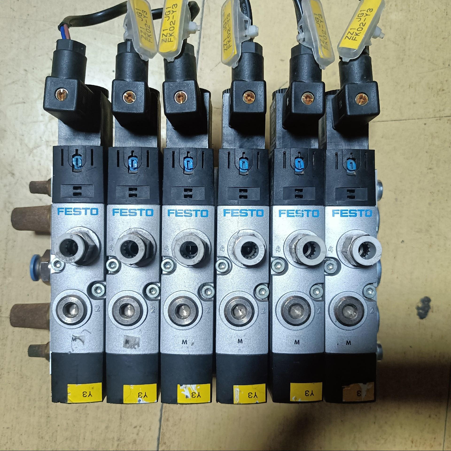 【汇生】费斯托电FESTO阀组575501  FESTO VUVS-【议价】