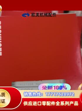 EL3314 EL3064 EL5001  EL3356-0议价