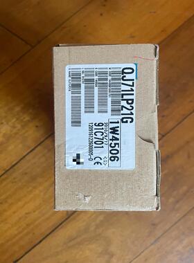 三菱模块QJ71LP21G一台，，未拆封，公议价