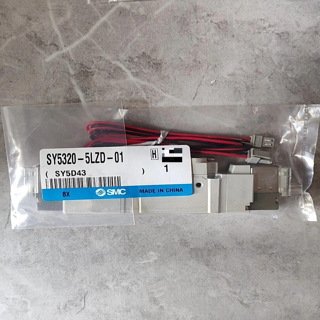 电磁阀 全新SY5320-5LZD-01
