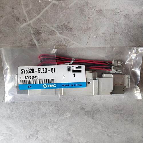 电磁阀 全新SY5320-5LZD-01