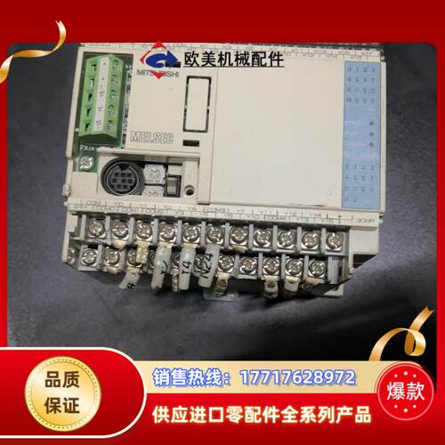 三菱FX1S-30MR-001，，成色实拍，正常使用，需议价