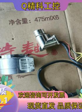 现货西克SICK编码器VFS60A-THPZ0-S02