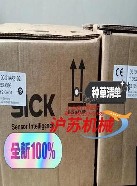 SICK 西克远程距离传感器  DL100-21AA2102