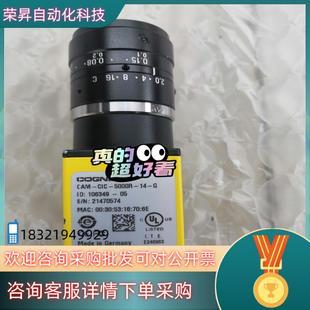 5000R CIC 现货COGNEX康耐视相机CAM