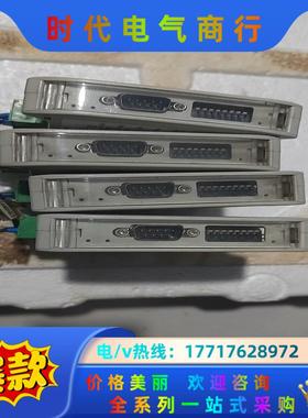 ADFweb  CANOPEN转Ethernet  IP 网议价