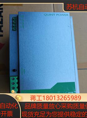 菲尼克斯电源PS-3x400-500AC/24DC/40