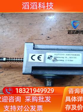 现货PARKER传感器RK-PV063HEN41/RK-