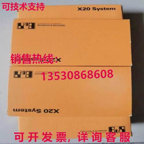B&R X20BB82 逻辑控制器模块库存现货