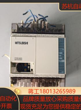 PLC三菱 FX1S-30MR-ESUL