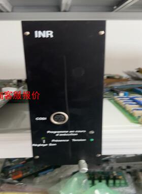 INR信号处理单元 INR MV71 33603 80000