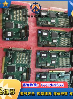 雷赛运动控制卡， DMC3400AS ，刚刚多张，成色新议价