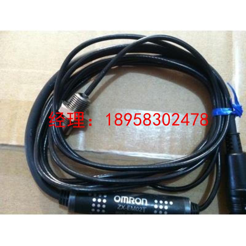 询价ZX-EM02-TK.ZX-EM02T.ZX-EM02H.ZX-EM01智能位移传感器议