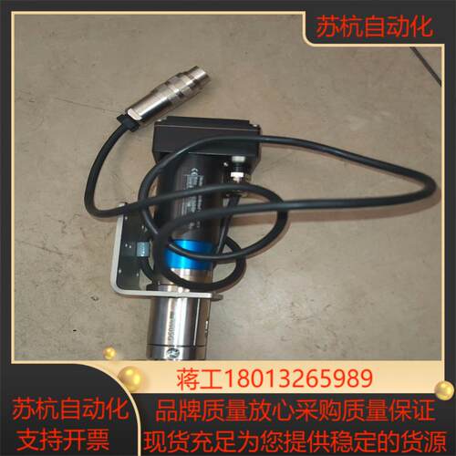 福尔哈贝电机  FAULHABER电机FAULHABER 微