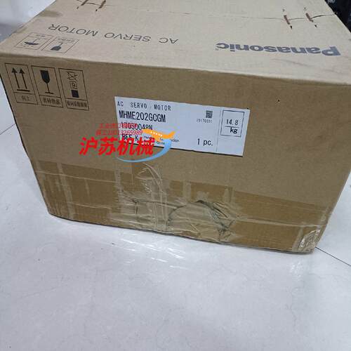 全新原装A5 MHME202GCGM，2KW高惯量电机