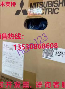 原装供应MDS-DM2-SPV3-16080 新发球杆 /