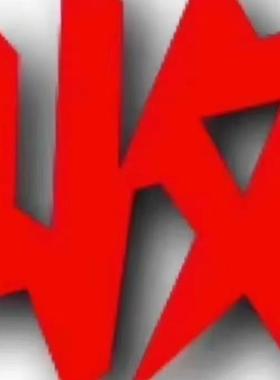 收华为TNU5N402/TNU6N402/TNS7N402/