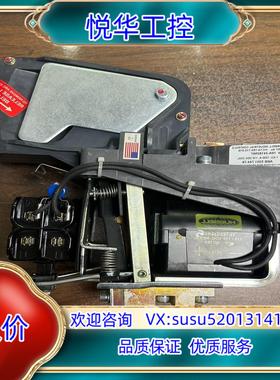 HUBBELL INDUSTRIAL CONTROLS HC议价