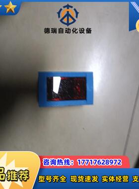 sick  高精位移传感器DMP2-N11111议价