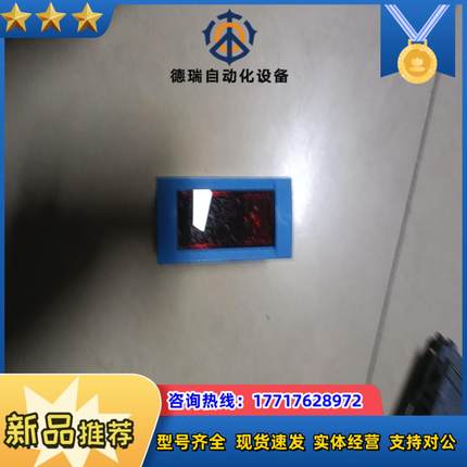 sick  高精位移传感器DMP2-N11111议价