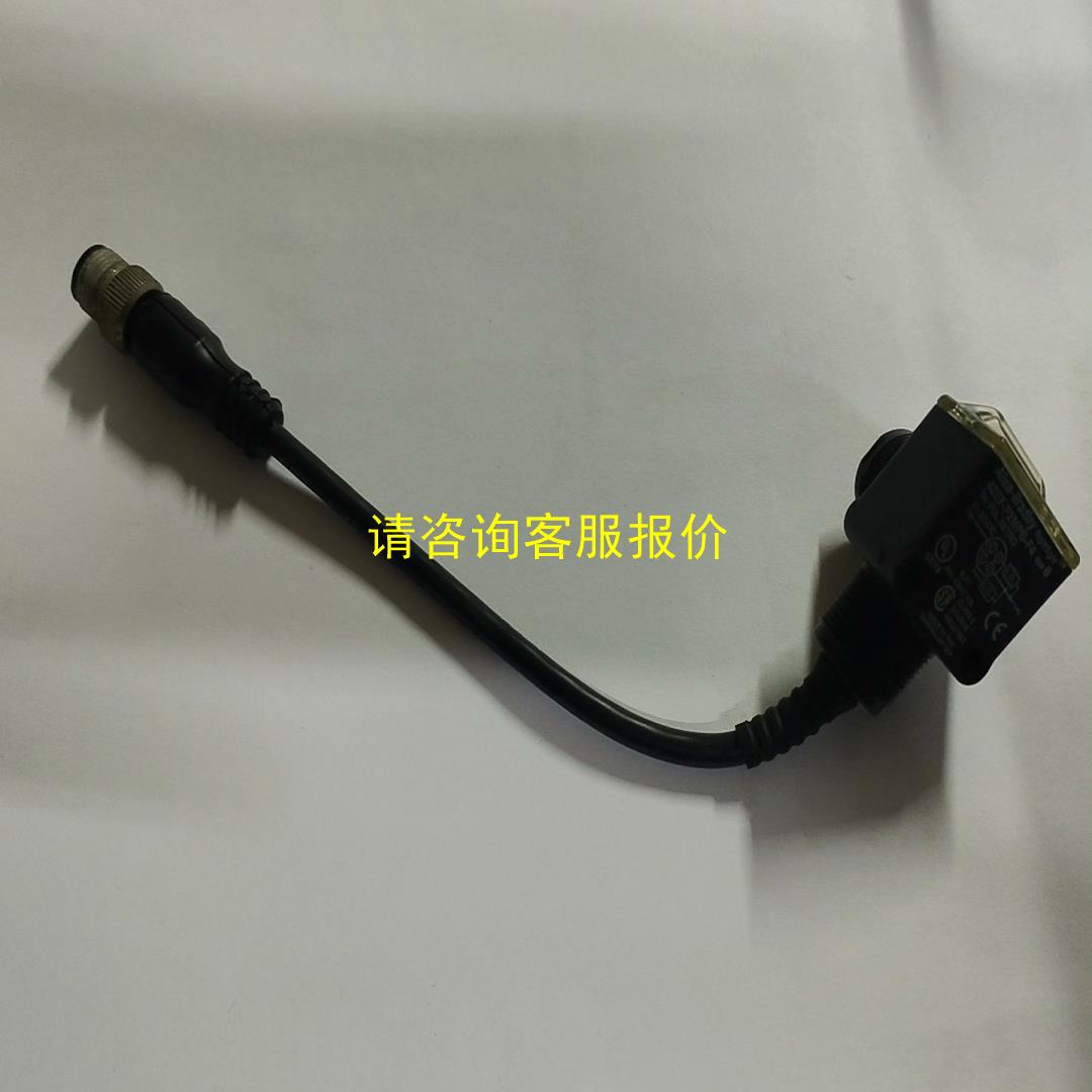 询价AB，罗克韦尔，传感器，42EF-P2MPB-F4