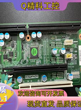 现货研华PCE-3B03-01底板19A63B0310-01 R