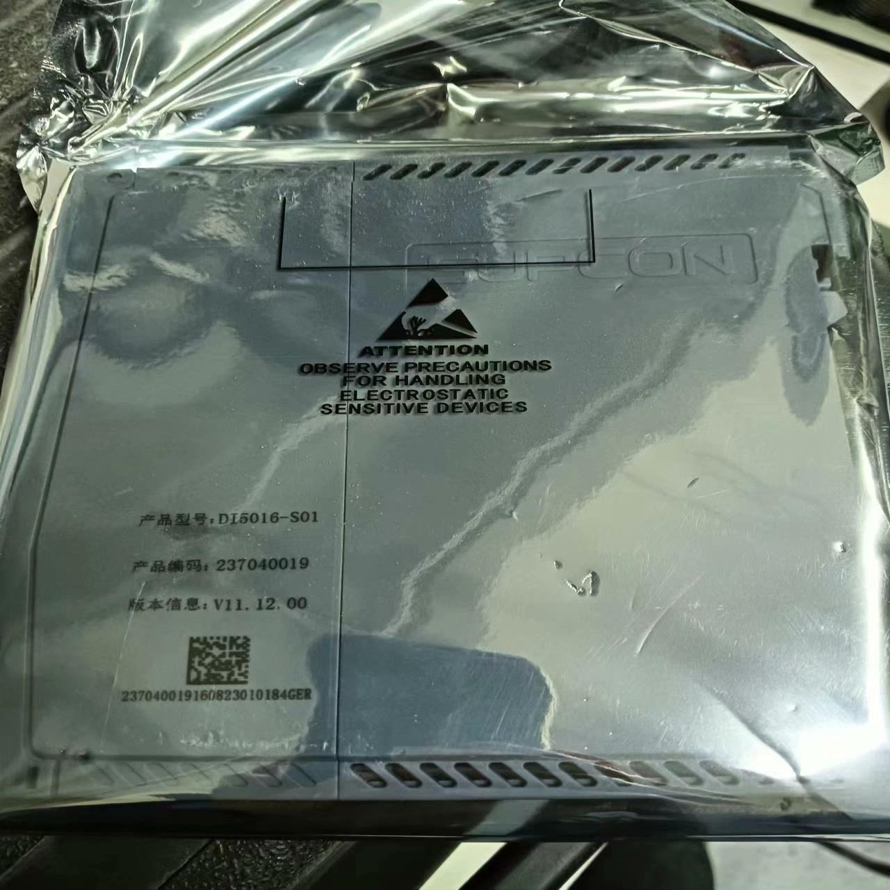 浙大中控 DI5016-S01