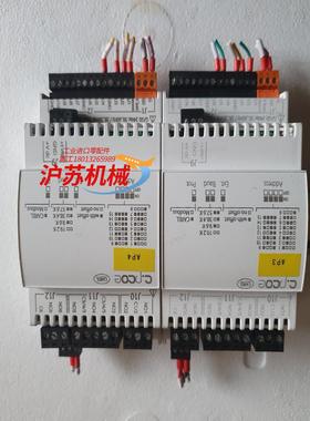 卡乐控制器codep设备上拆的成色很好，800需要的拿，