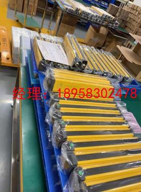 更豪 安全光幕安全光栅TBN200-S2-40-068-02/05-NCO探测器