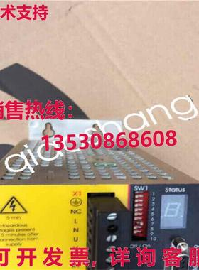 原装供应Baldor FlexDrive FDH2A05TB-RN23