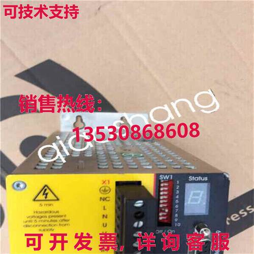 原装供应Baldor FlexDrive FDH2A05TB-RN23