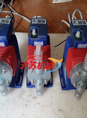 IWAKI易威奇电磁计量泵加药泵。ES-C36VC-23