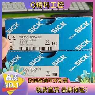 现货WL27 1027769 3P2430