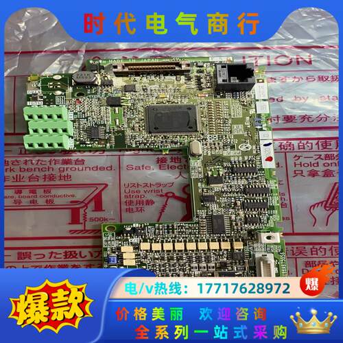 全新BC186A675G56 三菱变频器A740主板 CPU议价