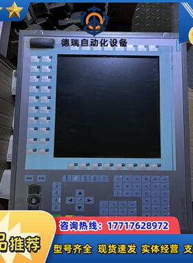 76AV7811-0BB00-0AA0议价