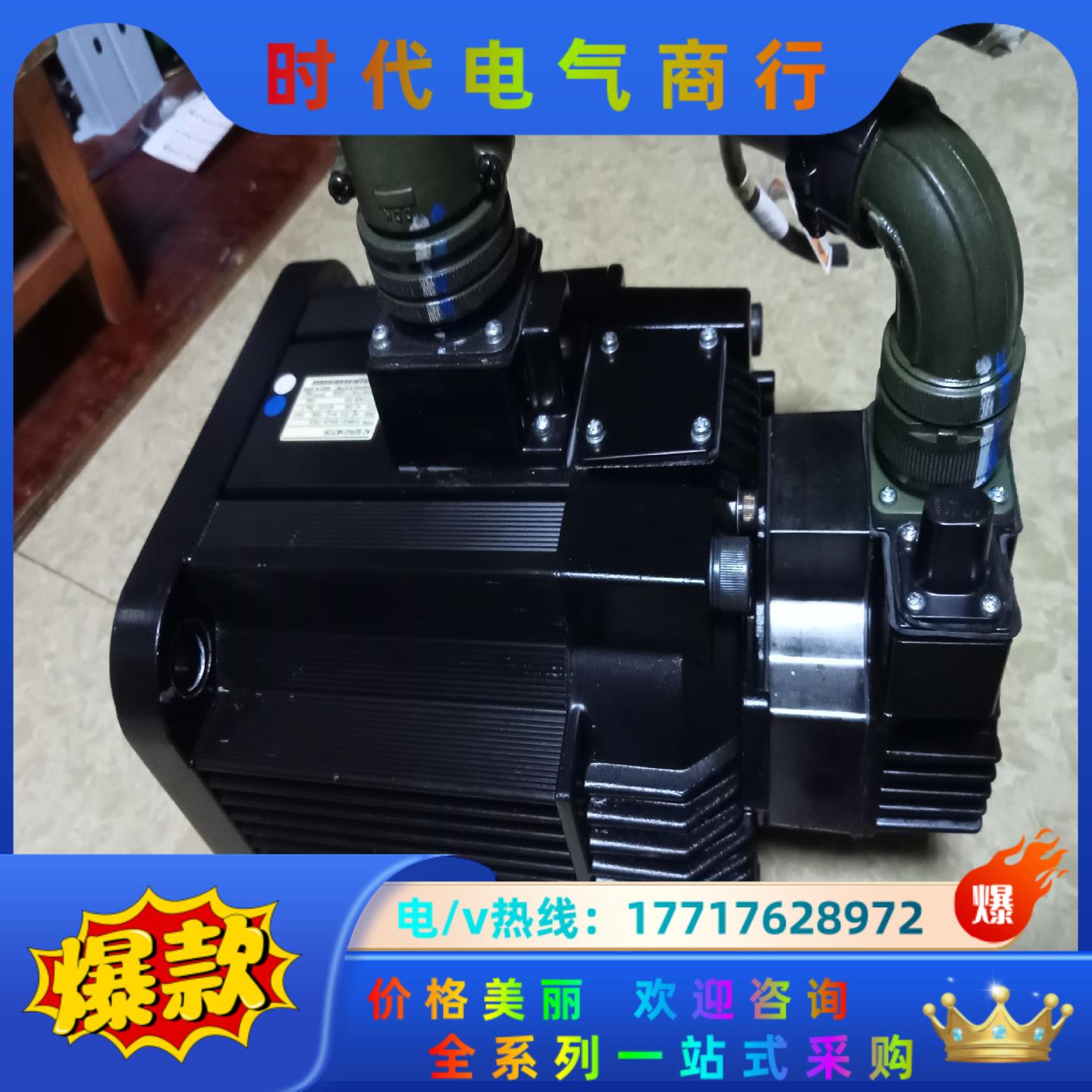 安川机器人电机SGMGH-30A2A-YR24功能正议价