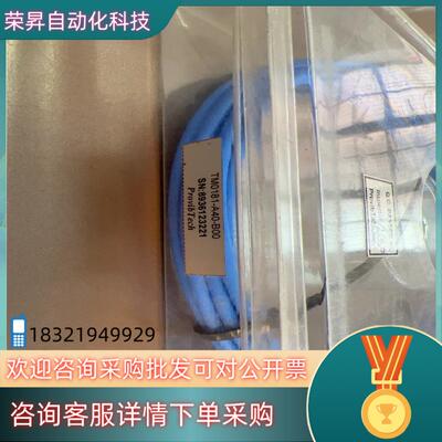 现货全新原装 ProvibTech派利斯 TM0181-A40-
