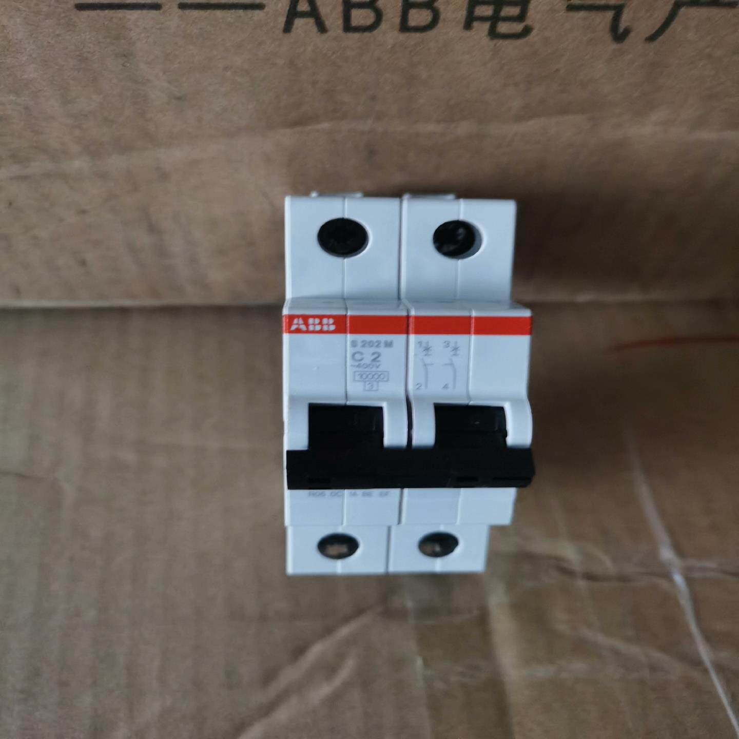原装微型断路器 S202M-C2
