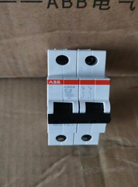 原装微型断路器 S202M-C2
