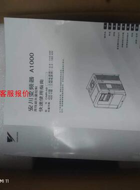 CIMR-AC4A0058AAA-0121安川变频器，高能版
