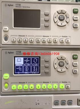 （请询价）安捷伦Agilent11713B衰减器 开关驱动器议价