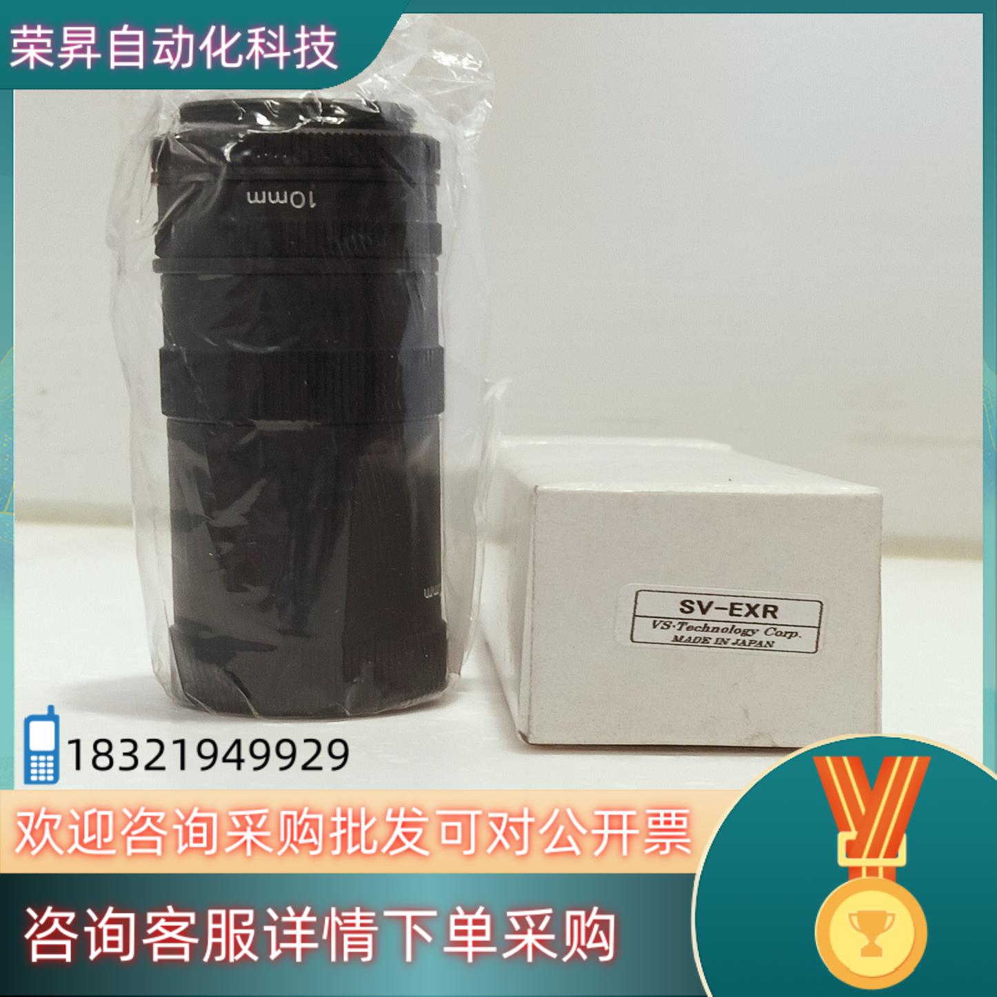 现货FJ系列伸缩管 3Z4S-LE SV-EXR 全新